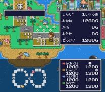 Itadaki Street 2 - Neon Sign wa Bara Iro ni  ROM