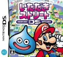 Itadaki Street DS - Dragon Quest Super Mario (iMPAcT) (J) ROM