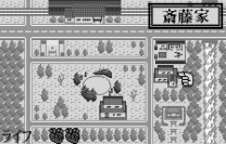 Itou Jun Ni Uzumaki Noroi Simulation  [M][f1]Rom