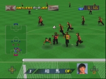 J.League Dynamite Soccer 64  ROM