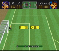 J.League Excite Stage '94  ROM