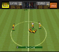 J.League Excite Stage '95  ROM