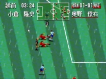 J. League Pro Striker   ROM