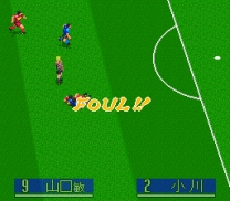 J.League Soccer Prime Goal 2  ROM