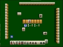 Jangou Simulation Mahjong Dou 64  ROM