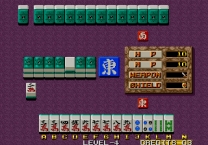 Janshin Densetsu - Quest of JongmasterRom