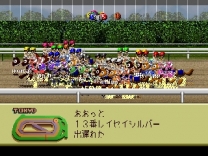 Jikkyou G1 Stable  ROM