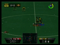 Jikkyou J.League Perfect Striker  ROM