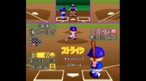 Jikkyou Powerful Pro Yakyuu 2  ROM