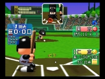 Jikkyou Powerful Pro Yakyuu Basic Ban 2001  ROM