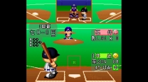 Jikkyou Powerful Pro Yakyuu - Basic Ban '98  ROM