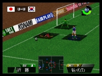 Jikkyou World Soccer 3  ROM