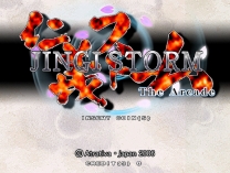 jingi_storm ROM