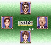 Jissen! Mahjong Shinan  ROM