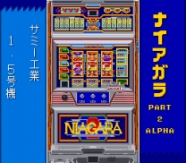 Jissen! Pachi-Slot Hisshouhou! Classic  ROM