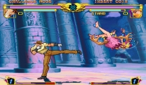 JoJo no Kimyou na Bouken: Mirai e no Isan  ROM