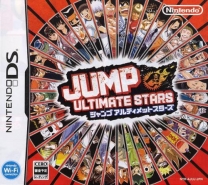 Jump! Ultimate Stars  ROM