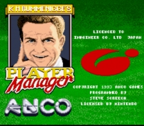 K.H. Rummenigge's Player Manager   ROM