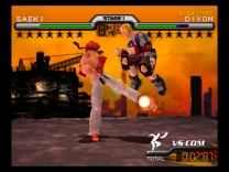 Kakutou Denshou - F-Cup Maniax  ROM