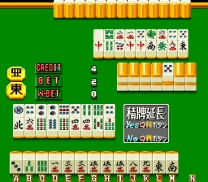 Kanatsuen no Onna [BET] Rom