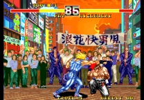 Karnov's Revenge / Fighter's History Dynamite ROM