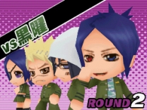 Katekyoo Hitman Reborn! DS - Ore ga Boss! - Saikyou Family Taisen   ROM