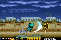 Ken-Go Rom