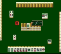 Kindai Mahjong Special  ROM