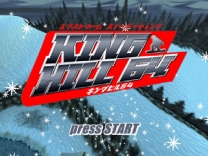 King Hill 64 - Extreme Snowboarding  ROM