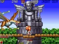 King of Dynast Gear  ROM