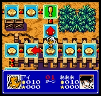 King of Fighters, The - Battle De ParadiseRom