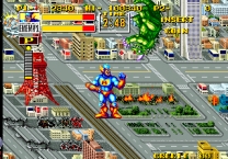 King of the Monsters  ROM