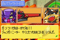 Klonoa Heroes - Densetsu no Star Medal  ROM