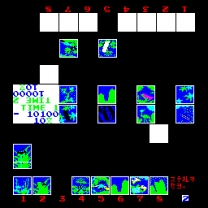 Koi Koi Part 2 ROM