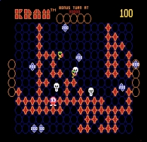 Kram  ROM