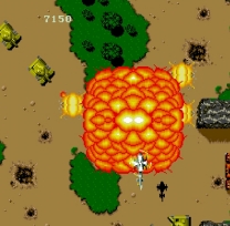 Kyuukyoku Tiger  ROM