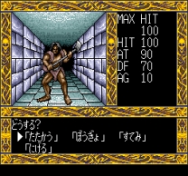 Crossed Swords ROM Download - Free Neo Geo Games - Retrostic