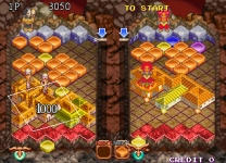 Land Maker Rom