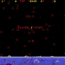Laser Base  ROM
