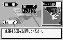LastStand  [M]Rom