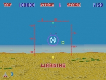 Lock-On  ROM