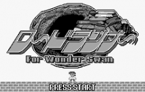 Lode Runner  [M][!] ROM