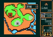 Lord Monarch - Tokoton Sentou Densetsu  ROM