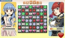 Love Quest  ROM