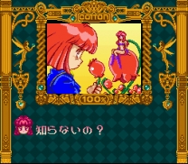 Maerchen Adventure Cotton 100%  ROM