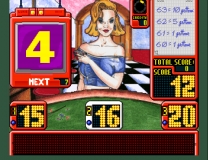Magic Number  ROM