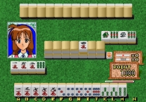 Mahjong Angel Kiss ROM