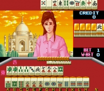 Mahjong Camera Kozou [BET]  ROM