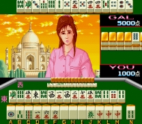 Mahjong Camera Kozou   ROM
