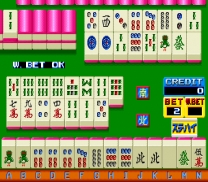 Mahjong Focus [BET]  ROM